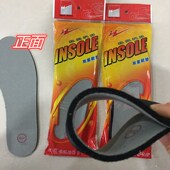 双星鞋 包邮 垫柔软透气防臭运动保丽优男女HLY76舒适休闲缓震除臭