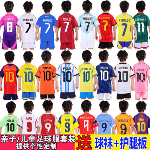 定制字号短袖儿童足球服套装