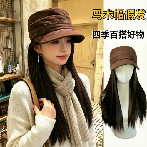 秋新假发马术帽女显脸小百搭