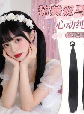佰芙美仿真发绑带双马尾假发
