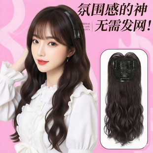 【无需发网免打理】假发全头套女片头顶增发量水波纹羊毛卷假发套