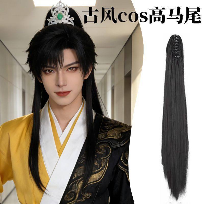 古风汉服抓夹高马尾逼真假发图片