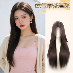 长直发女全头套式自然减龄仿真发时尚新款长发中分黑长直整顶头套