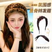 魔术贴假发辫子女磁吸免编发麻花辫发箍长辫子发饰发带鱼骨辫马尾