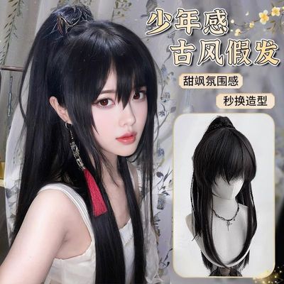 古风男女通用黑色国风假发