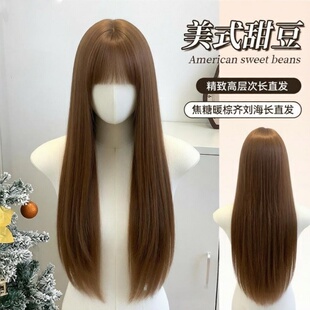 假发【美式甜豆】浅棕色女全头套时尚直发长发高层次造型长直发