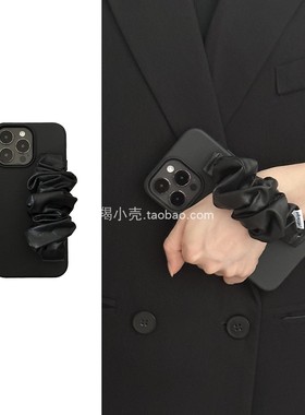 小众黑色软皮弹力手腕带17promax适用于iphone15promax手机壳14pm苹果16褶皱肥肠12防摔13