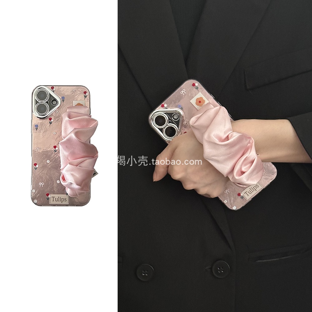 【自带镜头膜】气质温柔女神粉色郁金香丝巾手腕带16pro适用iphone15promax苹果14手机壳便携12新款13PM女