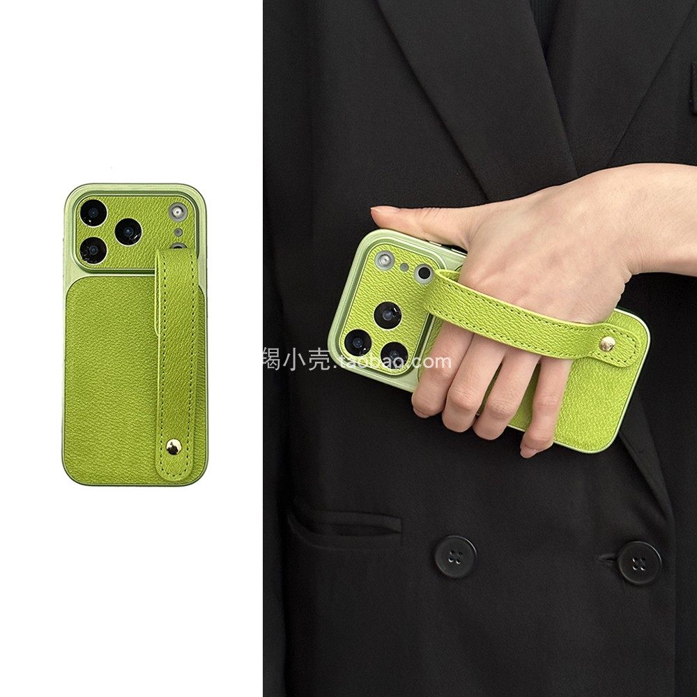 新款早春绿色大视窗皮纹腕带手机壳17promax/16pro适用于iphone15promax便携式手腕14pm苹果全包13防摔女款,3C数码配件,手机保护套/壳,淘宝优惠券,粉丝福利购,淘宝优惠卷