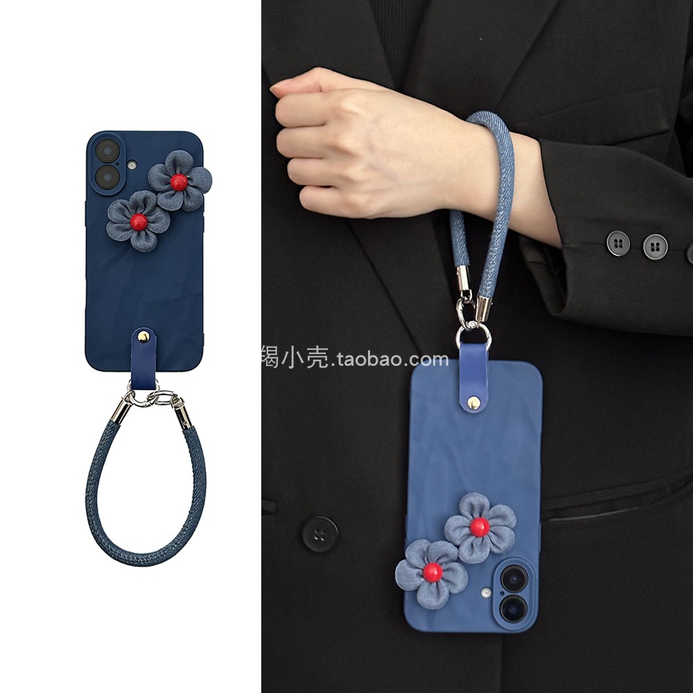 法式蓝色小花撞色手机壳适用于苹果17promax保护套带挂绳iphone15全包16pro防摔14/12新款13PM软壳