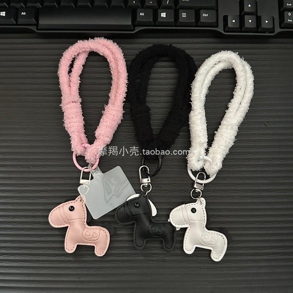可爱皮质小马挂件秋冬纯色毛绒手机挂绳百搭短款手腕绳包包挂饰女,3C数码配件,手机挂件/手机链,淘宝优惠券,粉丝福利购,淘宝优惠卷