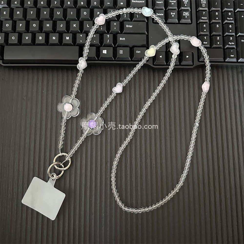 气质百搭透明水晶圆珠花朵爱心链条斜挎手机长款相机挂绳背包挂链