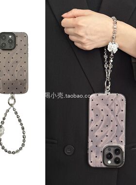 小众灰紫波点白铃兰花球水晶链条17promax/16适用于iphone15promax手机壳防摔14pm苹果11全包12设计感13