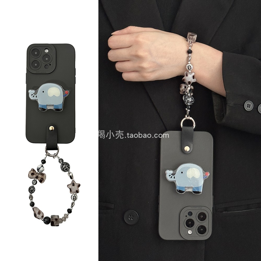 高级石墨灰小象支架豹纹串珠链条17promax手机壳17ins简约适用于iphone16手机壳15卡通创意14全包13pm软套女