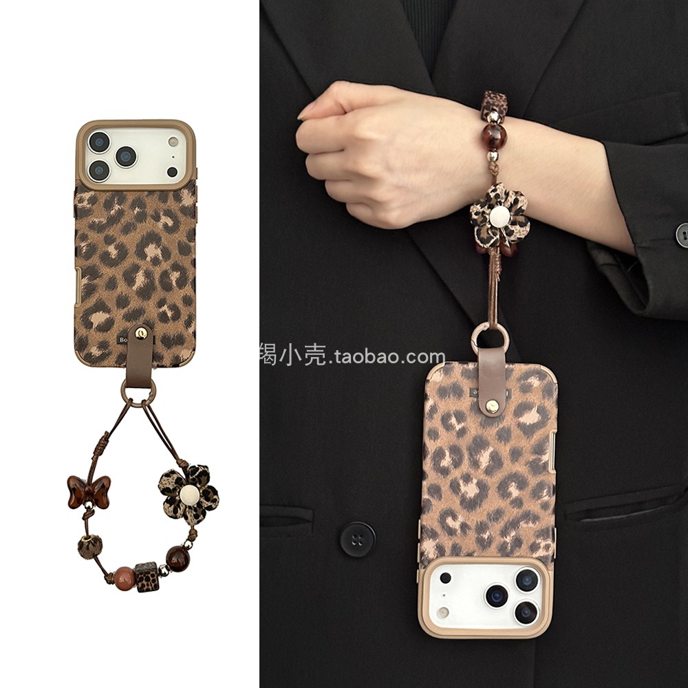 时髦秋冬复古豹纹花朵串珠手腕绳17promax手机壳适用于iphone15promax新款14pm苹果16便携式13手拎软套女