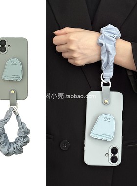 清冷感新款蓝灰色软皮手绳16pro适用iphone15promax苹果14plus手机壳11褶皱大肠圈12全包13PM软壳