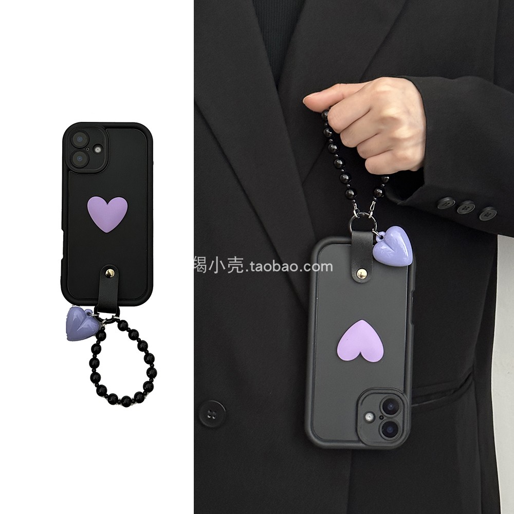 韩版ins大小黑珠紫爱心挂件用于苹果17promax手机壳iphone15promax全包16pro防摔14/12新款13PM软壳
