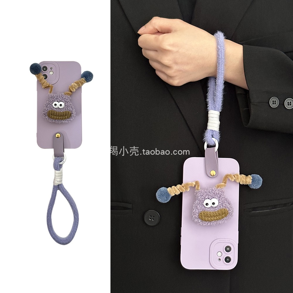 紫色趣味扭扭毛绒小怪兽适用于iPhone16promax手机壳挂绳苹果15新款14全包12pro小众13promax保护套女