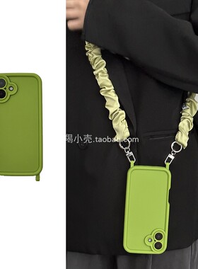 简约森系绿色褶皱大肠丝巾斜挎绳16pro适用iphone15promax苹果14plus手机壳高级11便携式12新款13PM软壳