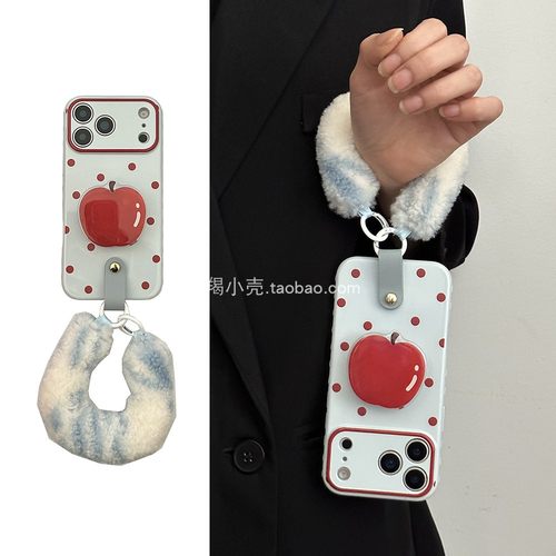 高级红蓝撞色波点立体苹果支架17promax手机壳适用于iphone15pro便携式手腕毛绒14pm苹果16小众好看13女