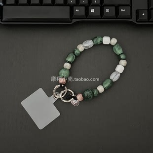 高级感祖母绿玉石珠链不规则几何手机链条结实挂绳背包钥匙扣挂链