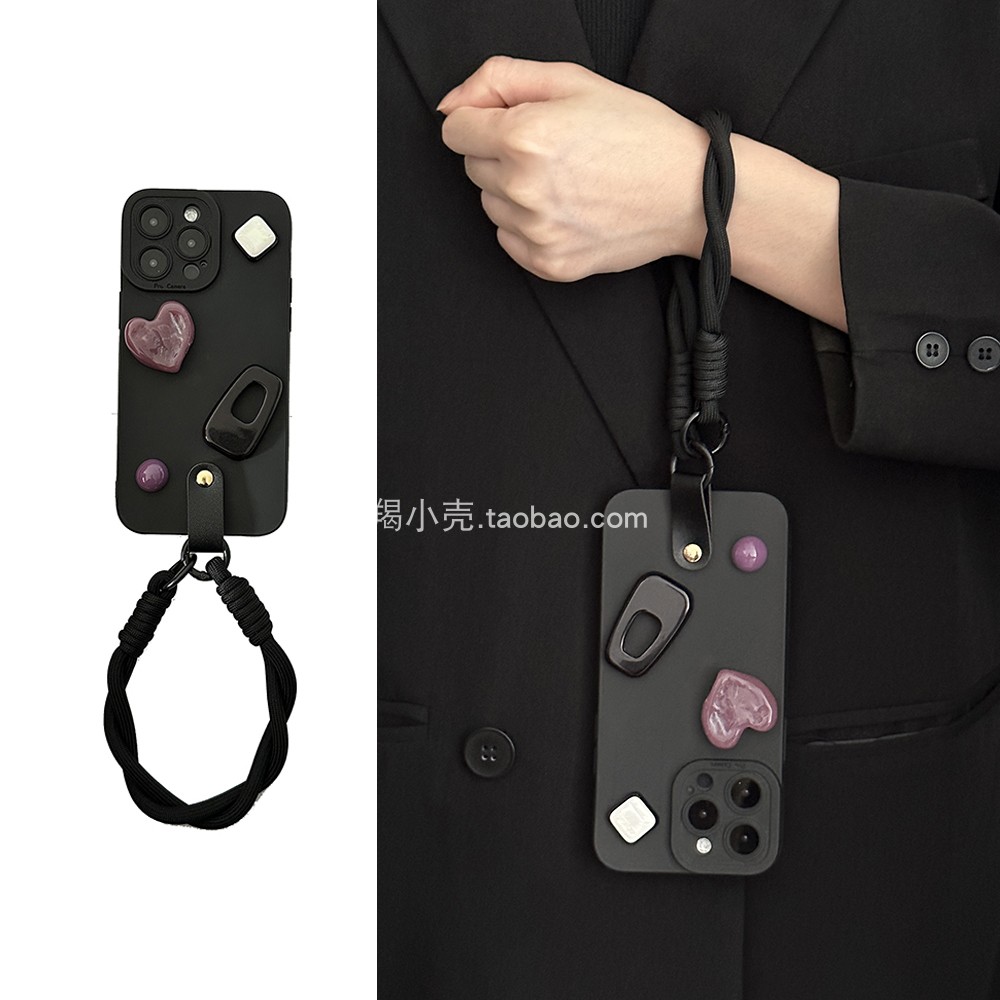 小众黑紫立体不规则爱心几何16适用于iPhone15promax手机壳手绳14苹果13PM简约设计感12pro全包11女