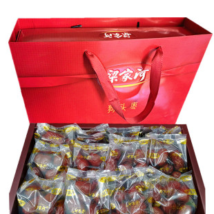 梁家河礼盒狗头枣独立包装 陕西延安狗头枣大红枣礼品盒装1200克