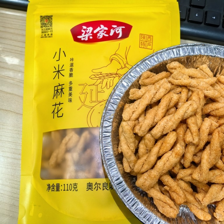 梁家河小米麻花110克/袋 奥尔良口味酥脆小麻花,零食/坚果/特产,麻花,淘宝优惠券,粉丝福利购,淘宝优惠卷