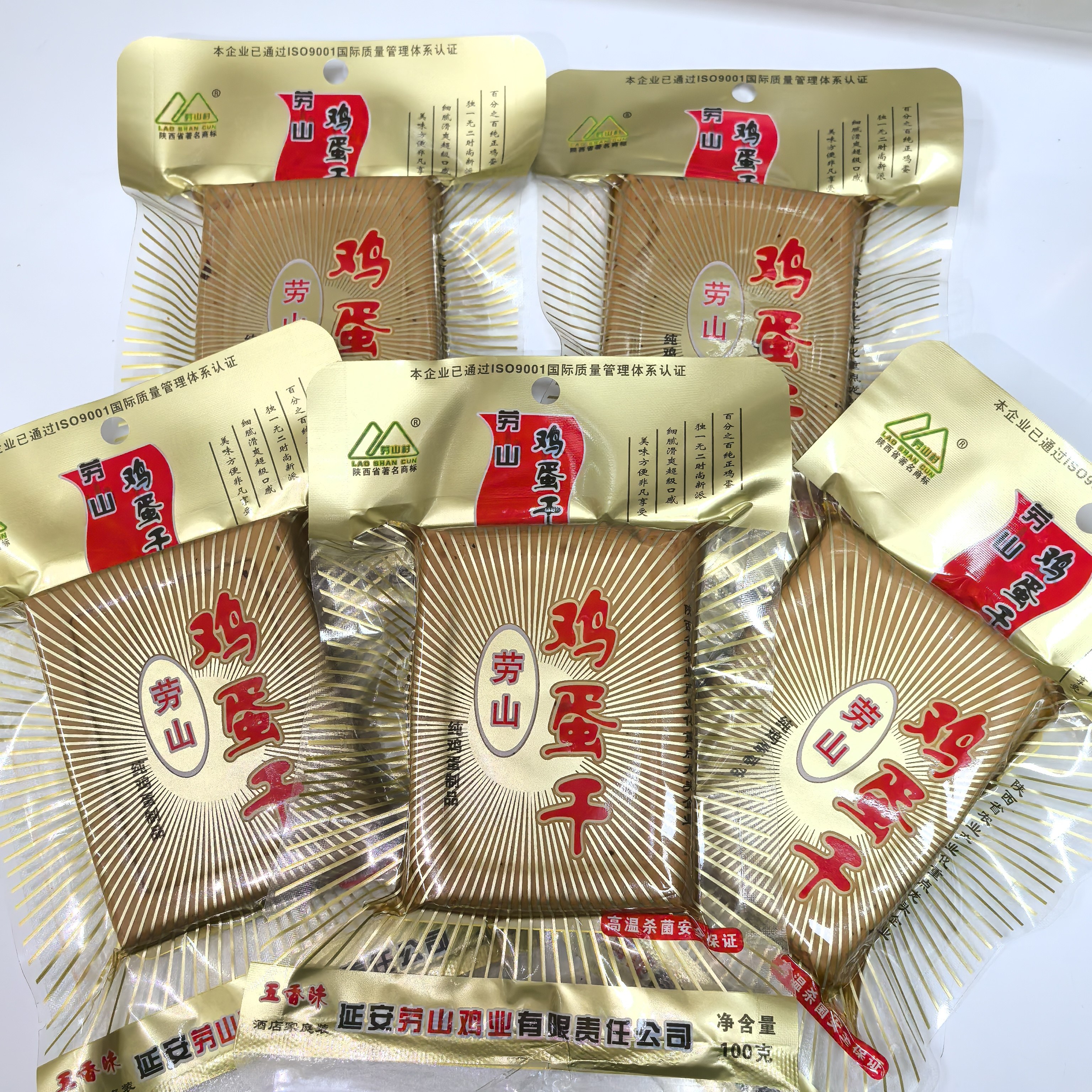 延安劳山鸡蛋干100克/袋