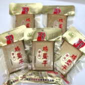 鸡蛋干 拌凉菜 劳山鸡蛋干 延安甘泉特产五香鸡蛋干