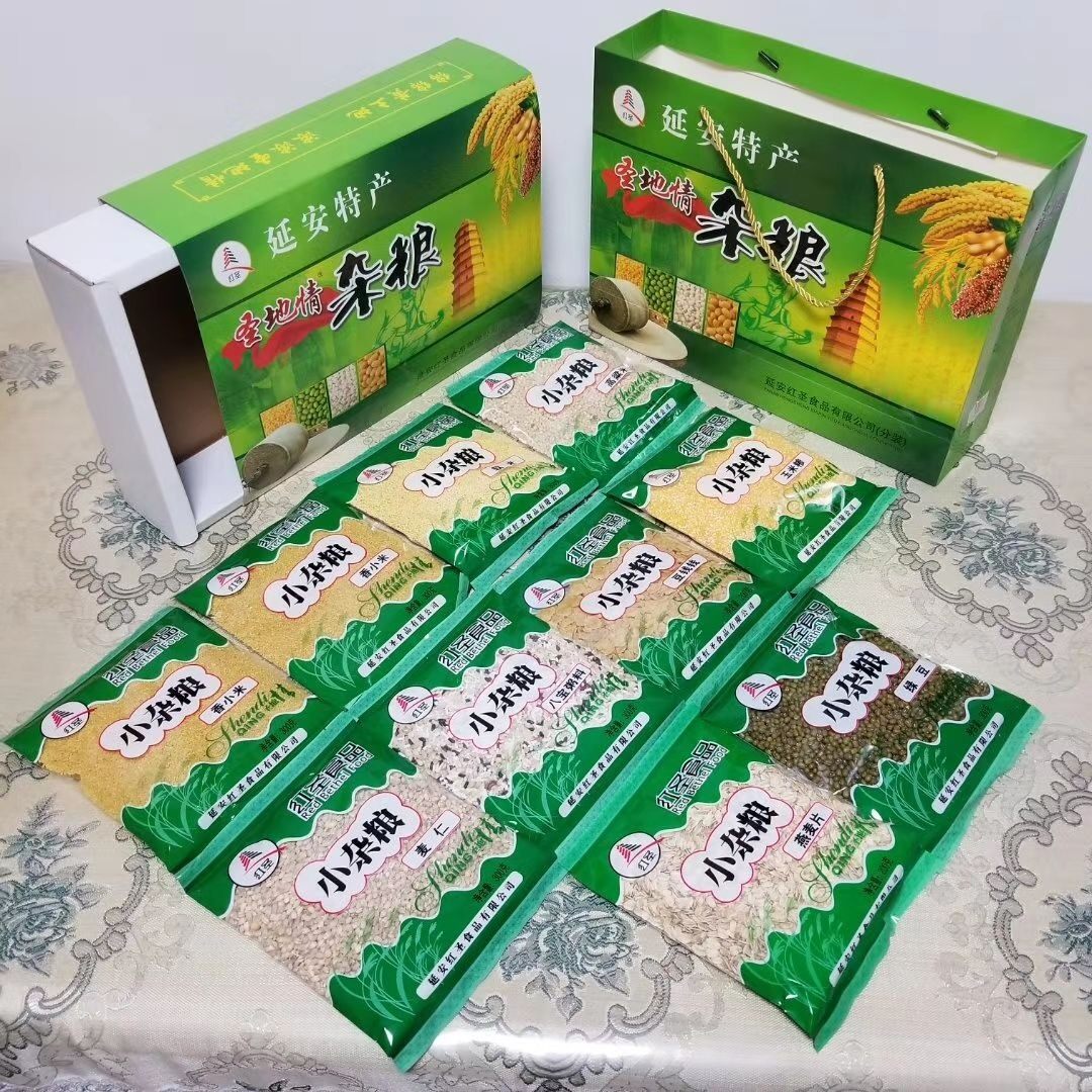 延安圣地情杂粮礼盒10袋独立装