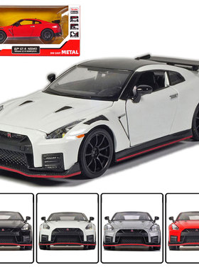 1:32日产尼桑GTR模型R35 NISMO跑车回力声光儿童玩具礼物正版授权
