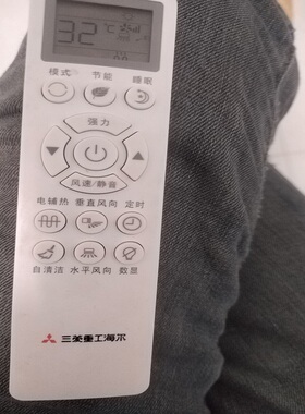 适用于三菱重工海尔 MELNG美菱空调遥控器KFR-35GW/M16A1/MKW1C1