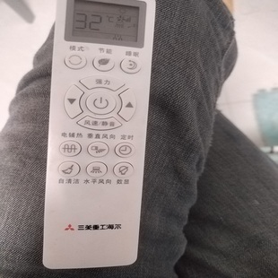 适用于三菱重工海尔 MELNG美菱空调遥控器KFR-35GW/M16A1/MKW1C1