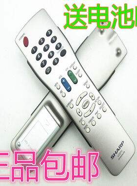 原厂原装夏普电视遥控器GA792WJSA GA494WJSB GA711WJSA GA473WJS