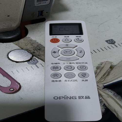 原装版OPiNG欧品空调遥控器