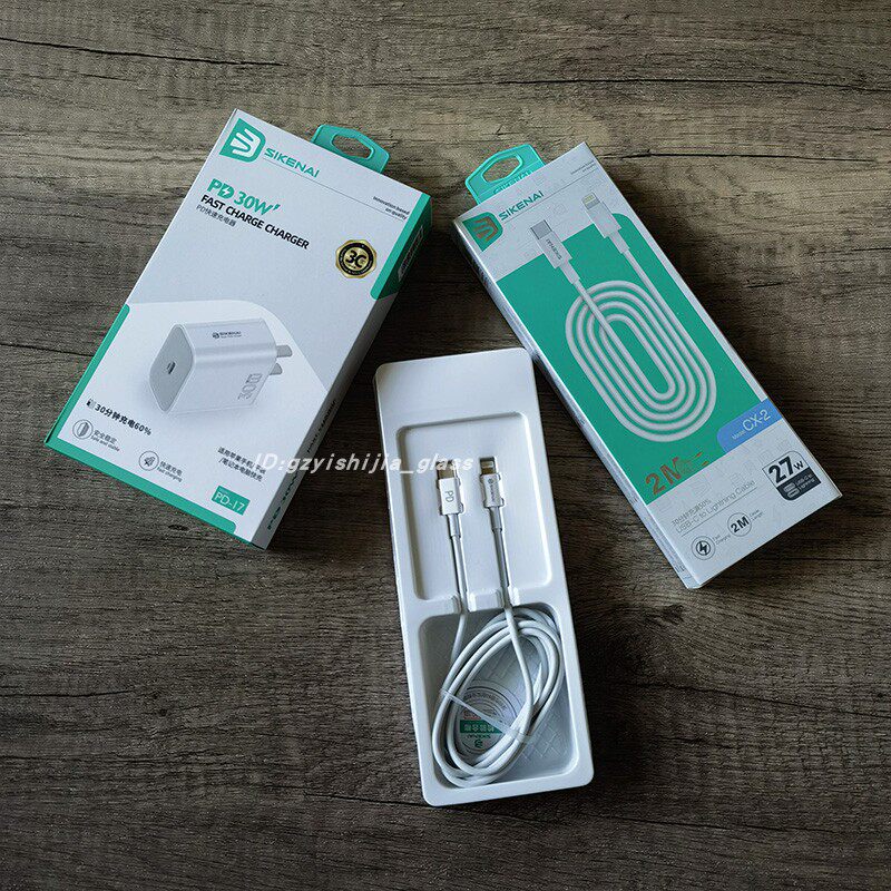 思科耐数据线适用于iphone14苹果12快充11promax手机13充电器7p正品