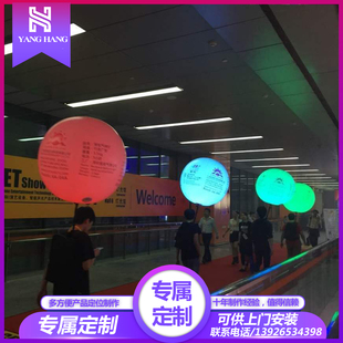 广告用品充气发光气球活动现场氛围营造推广背包移动灯光球电池