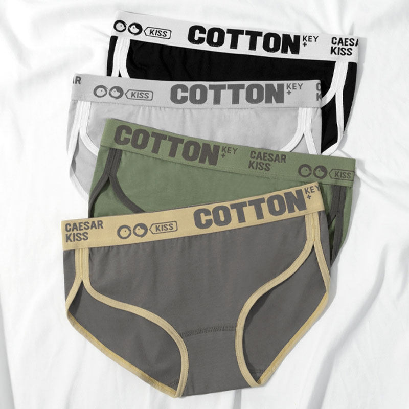 3条装女士内裤纯棉女生运动三角裤头中性中腰舒适透气运动短裤,女士内衣/男士内衣/家居服,女三角裤,淘宝优惠券,粉丝福利购,淘宝优惠卷