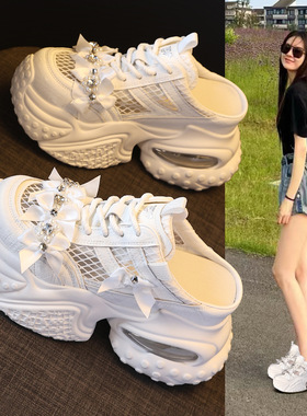 hs9368-55厚底内气垫外穿包头拖鞋女2026夏季新款松糕休闲鞋