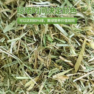 花生秧秸秆干草料精品饲料