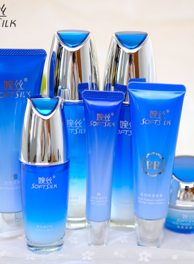 婉丝化妆品官方旗舰店海洋水循环护肤套装官网正品专柜遮瑕bb霜女