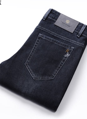 男装弹力直筒牛仔秋季冬季舒打造潮流商务柔软蓝色灰色黑色牛仔裤
