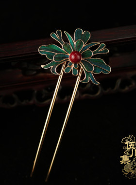 伍川集【岁晏花】非遗孔雀羽仿点翠新娘汉服旗袍新中式头饰发簪