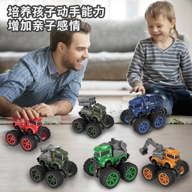 惯性四驱特技越野车儿童男孩模型车军事消防工程玩具车小汽车礼物,玩具/童车/益智/积木/模型,惯性/回力/滑行玩具,淘宝优惠券,粉丝福利购,淘宝优惠卷