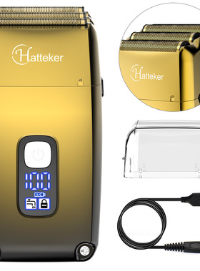 hatteker三刀网增白器油头剃须刀理发店发廊专用渐变美发刮剃胡刀