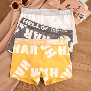 纯棉女士平角内裤薄款抗菌运动无痕四角裤印花女生中腰短裤衩中性