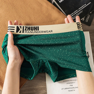 女士平角裤印花内裤四角抗菌内裤中性女生中腰安全裤打底裤纯棉