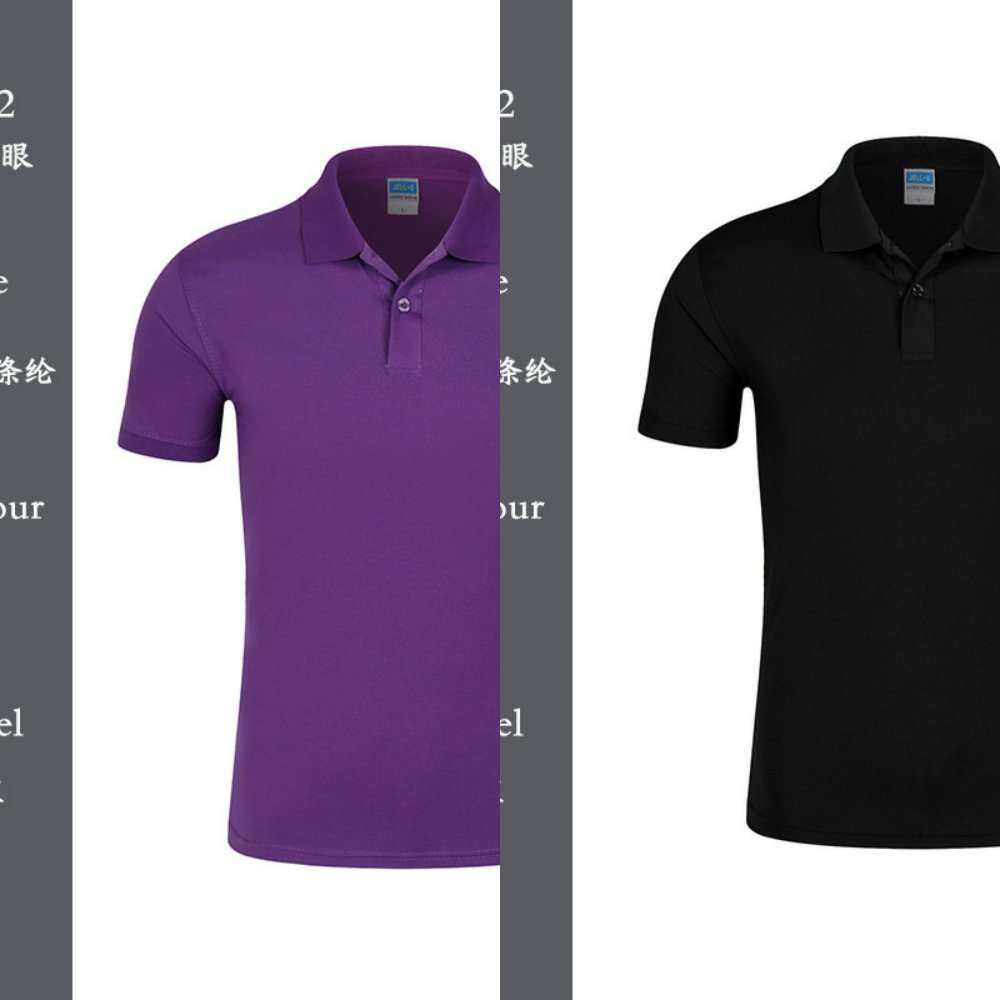 新款CVC棉翻领短袖衫刺绣logo工作服定做广告衫定制团队文化衫T恤|msdalam kategori Pakaian Lelaki, baju-T - dari Buy2taobao.com untuk memberikan perkhidmatan ejen Taobao profesional membeli