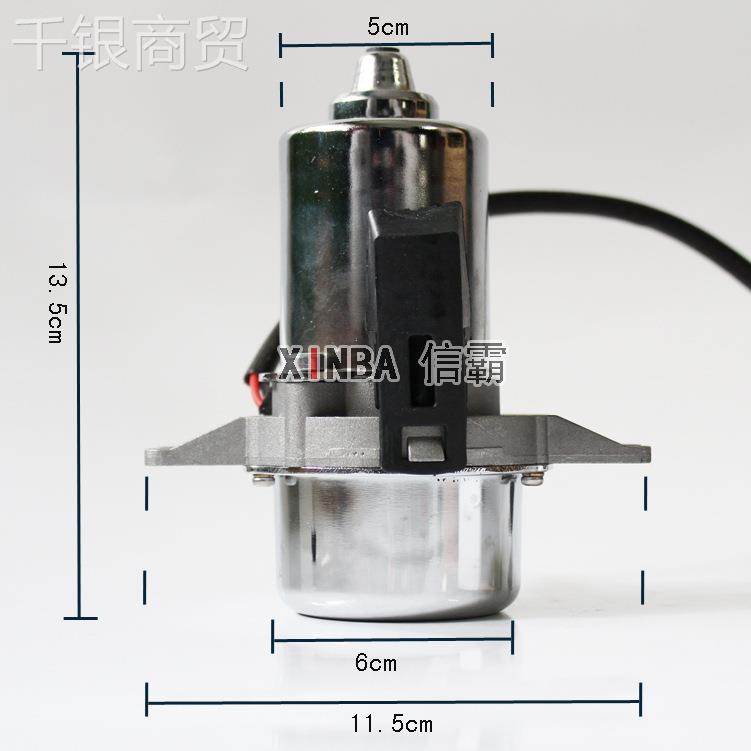新能源20合80UP-28 00413汽车混动电子真空泵电辅助泵刹车泵助力0